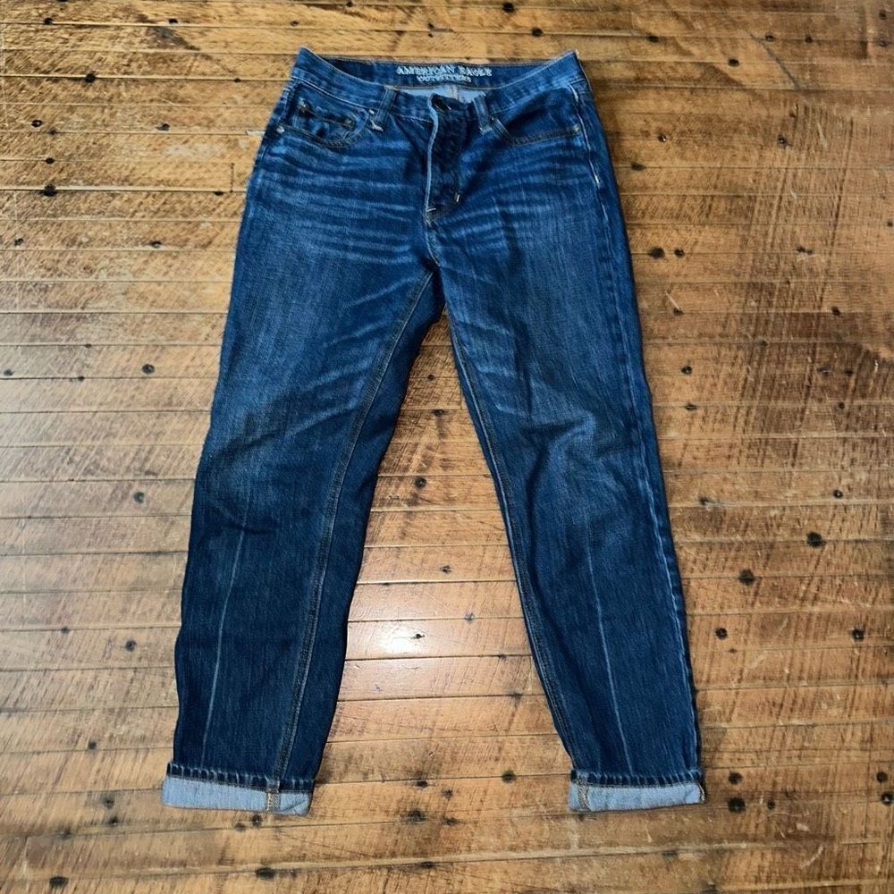 American Eagle vintage hi-rise slouchy normcore 4 jeans